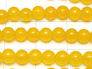 Honey Color Jade Round 4mm 1strand beads (aprx.15inch/36cm)