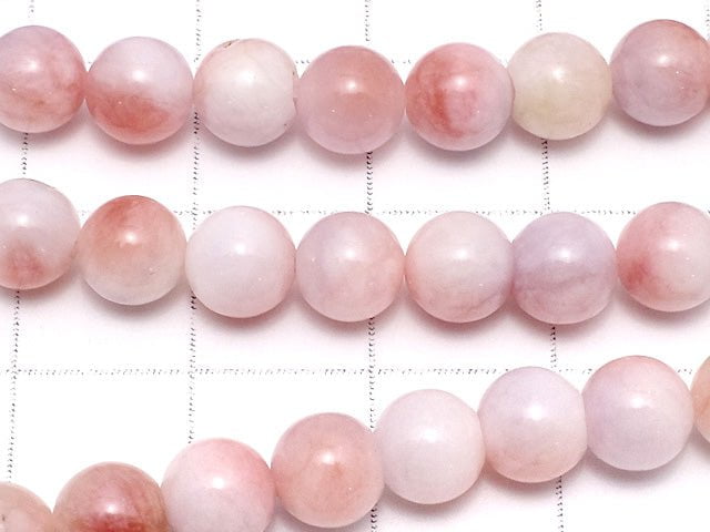 Orange x Purple Jade Round 6mm 1strand beads (aprx.15inch / 36cm)