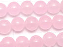 Light Pink Jade Round 8mm 1strand beads (aprx.15inch / 37cm)