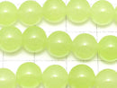 Yellow Green Jade Round 8mm 1strand beads (aprx.15inch/36cm)