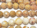 [Video] Crazy lace agate 64 Faceted Round 10 mm half or 1 strand beads (aprx.15 inch / 38 cm)