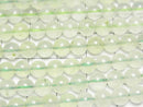 [Video]Prehnite AAA- Round 6mm 1strand beads (aprx.15inch/36cm)