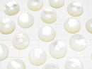 [Video] High Quality White Shell (Silver-lip Oyster) AAA Round Cabochon 10x10mm 5pcs