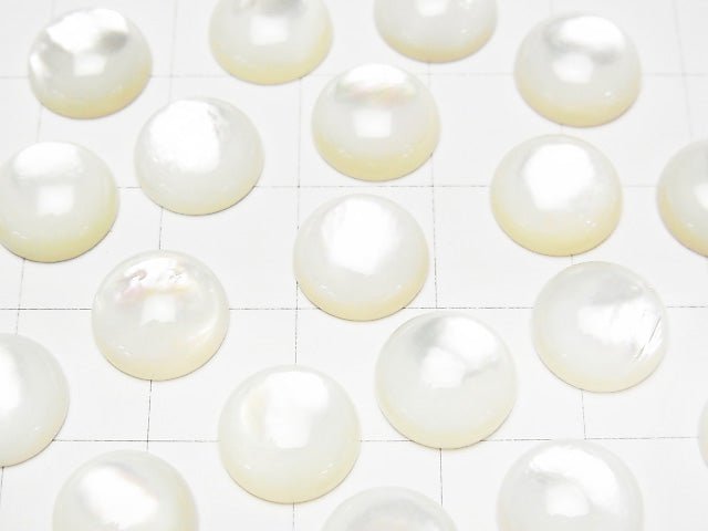 [Video] High Quality White Shell (Silver-lip Oyster) AAA Round Cabochon 10x10mm 5pcs