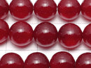 Cherry color Chalcedony AAA Round 8mm 1strand beads (aprx.15inch / 36cm)