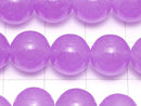 Purple Color Jade Round 10mm 1strand beads (aprx.15inch / 37cm)