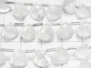 [Video] High Quality Milky Quartz AAA 3D Triangle Cut 8x8x8mm half or 1strand (18pcs)