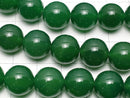 Green Onyx AAA Round 12mm half or 1strand beads (aprx.15inch / 36cm)