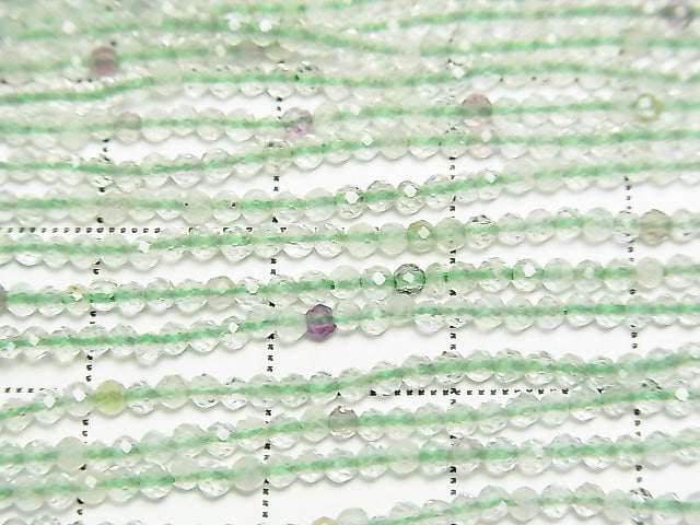 High Quality! Multicolor Fluorite AA++ Faceted Round 2mm 1strand beads (aprx.15inch / 38cm)