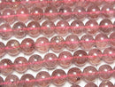 [Video] Pink Epidote AAA- Round 6.5mm 1strand beads (aprx.15inch/36cm)