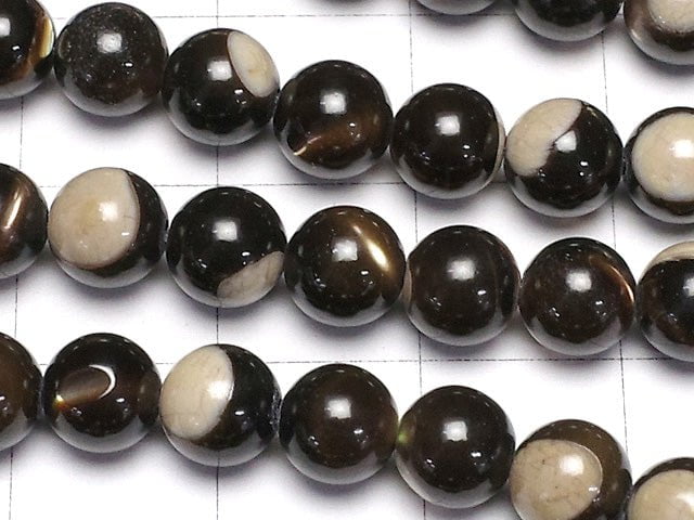 [Video] Mother of Pearl MOP Brown Round 6mm 1strand beads (aprx.15inch / 38cm)