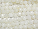 [Video] White Moonstone AA Round 6.5mm 1strand beads (aprx.15inch/37cm)