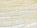 [Video] High Quality White Shell (Silver - lip Oyster) AAA Round 3mm 1strand beads (aprx.15inch / 36cm)