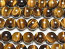 [Video] Yellow Tiger's Eye AAA Round 8mm half or 1strand beads (aprx.15inch/37cm)