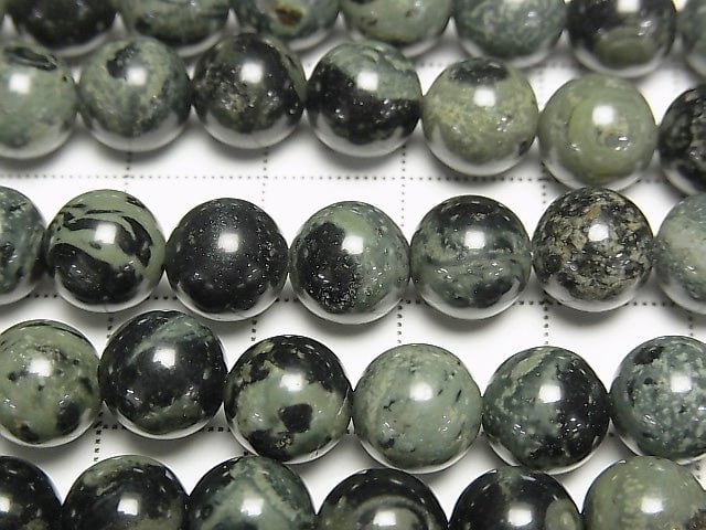 1strand $6.79! Kambaba Jasper  Round 8mm 1strand beads (aprx.15inch/38cm)