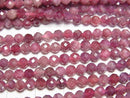 [Video] High Quality! Pink Tourmaline AA++ Faceted Round 4mm 1strand beads (aprx.15inch / 37cm)
