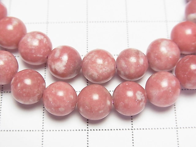 [Video] Norway Thulite Round 8mm 1strand (Bracelet)