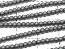 Frost Hematite Round 2mm 1strand beads (aprx.15inch / 38cm)