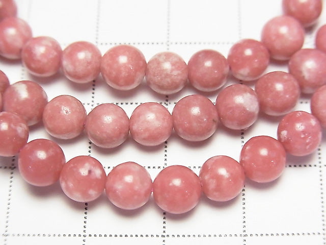 [Video] Norway Thulite Round 6mm 1strand (Bracelet)