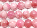 Pink & White Jade Round 12mm 1strand beads (aprx.15inch / 38cm)