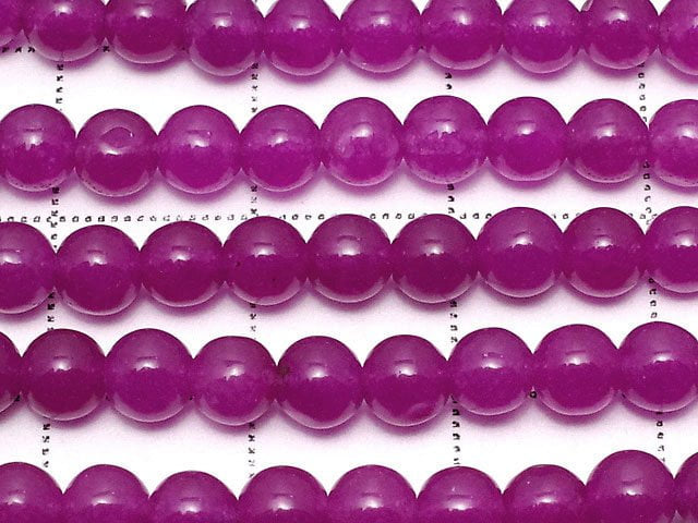 Perles rondes en jade couleur rouge lie de vin 4mm 1 fil (environ 15 pouces / 37cm)