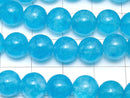 Blue Jade Round 8mm NO.3 1strand beads (aprx.14inch/36cm)