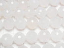 High Quality! White Chalcedony 128 Faceted Round 12 mm half or 1 strand beads (aprx.15 inch / 36 cm)