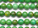 Magnesite Turquoise Round 6mm [Green] 1strand beads (aprx.14inch / 36cm)