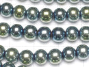 [Video] Hematite Round 6mm metallic green 1strand beads (aprx.15inch / 38cm)