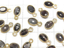 High Quality Sillimanite ,Cat's Eye AAA Bezel Setting Rose Cut 7x5mm [One Side ] 18KGP 5pcs $15.99!