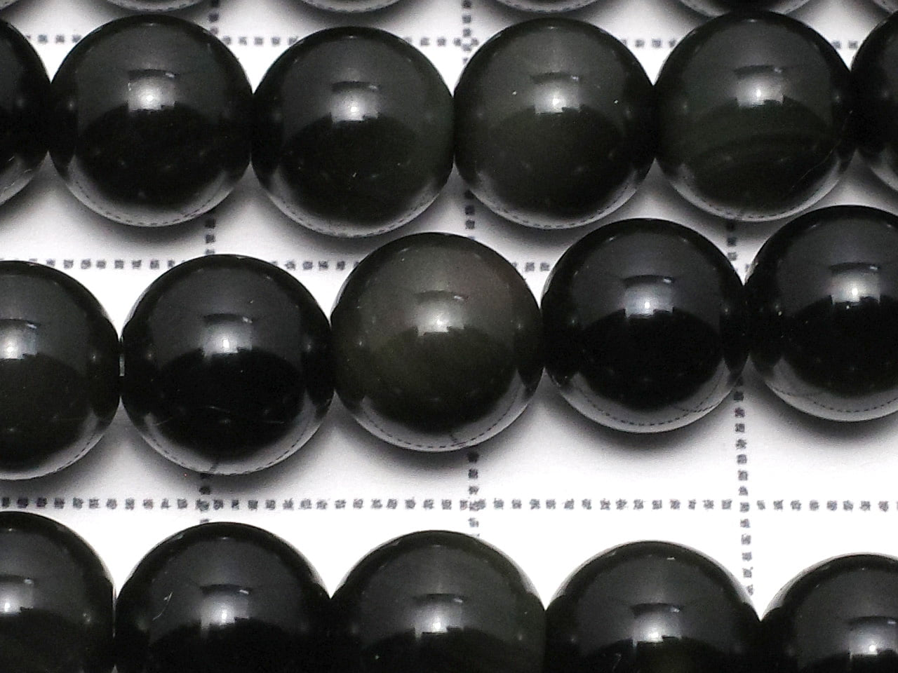 Rainbow Obsidian AAA Round 8mm 1strand beads (aprx.15inch / 36cm)
