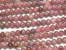 [Video]Rhodonite AA+ Round 4.5mm 1strand beads (aprx.15inch/37cm)