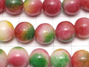 Red & Green Jade Round 12mm 1strand beads (aprx.14inch / 35cm)