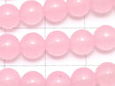 Pink color Jade (clear type) Round 6mm 1strand beads (aprx.15inch / 37cm)