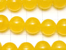 Yellow Color Jade (Clear Type) Round 10mm 1strand beads (aprx.15inch / 37cm)
