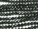 [Video] 1strand $6.79! Green Gold Stone 32 Faceted Round 4 mm 1 strand beads (aprx.15 inch / 36 cm)