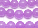 Purple color Jade Round 12mm 1strand beads (aprx.15inch / 37cm)