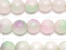 Pink & Green Color Jade 128 Faceted Round 6mm 1strand beads (aprx.15inch / 36cm)