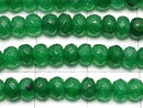 [Video] Green Color Jade Faceted Button Rondelle 4 x 4 x 2 mm 1strand beads (aprx. 13 inch / 33 cm)