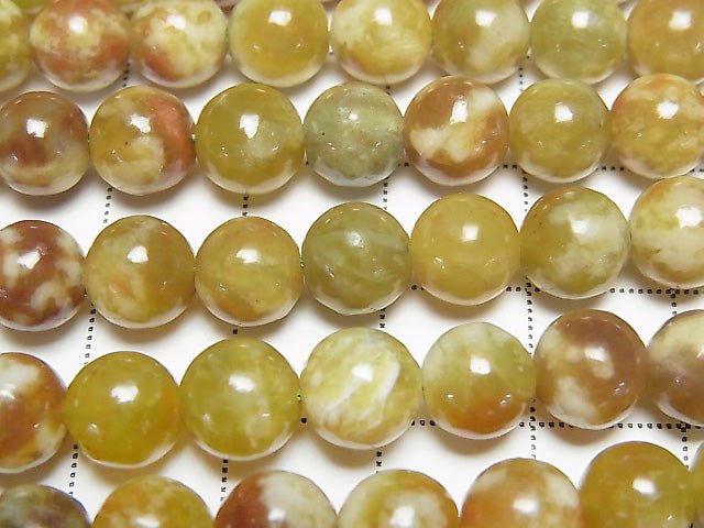 [Video] Serpentine  Round 8mm half or 1strand beads (aprx.15inch/38cm)