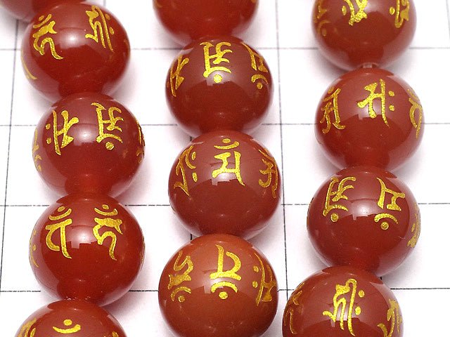 Golden! 7 kinds of Sanskrit Characters Carving! Red Agate AAA Round 10, 12, 14, 16 mm half or 1 strand