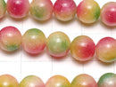 Red & Green Jade Round 8mm 1strand beads (aprx.15inch / 37cm)
