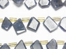 [Video] Unheated Blue Sapphire AAA- Rough Slice Faceted half or 1strand beads (aprx.7inch / 18cm)