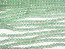 1strand $12.99! Green Aventurine Faceted Round 2mm 1strand beads (aprx.15inch / 38cm)