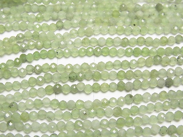 High Quality! Russia Nephrite Jade AAA Faceted Round 2mm 1strand beads (aprx.15inch / 38cm)