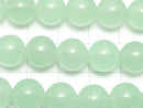 1strand $5.79! Pastel Green Color Jade (Clear Type) Round 10mm 1strand beads (aprx.15inch / 37cm)