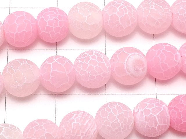 [Video] Frost pink color agate Round 8mm antique finish 1strand beads (aprx.13inch/33cm)