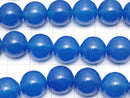 Blue Agate AAA Round 12mm half or 1strand beads (aprx.15inch/36cm)