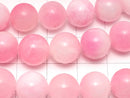 Pink & White Jade Round 10mm 1strand beads (aprx.15inch / 36cm)