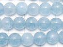 Blue color Jade Round 8mm 1strand beads (aprx.14inch/36cm)